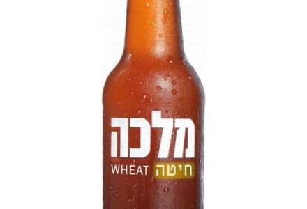 בירות קראפט עם נשמה: מסע בין מבשלות הבוטיק הישראליות