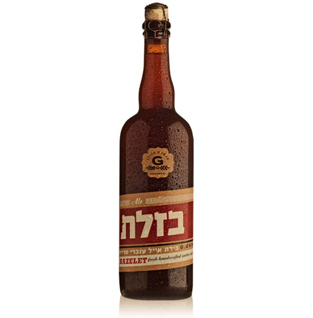 בירה בזלת אייל ענברי 750 מ"ל (חסר במלאי)