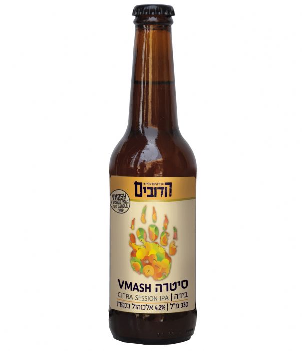 הדובים סיטרה ׁ(חסר במלאי)
