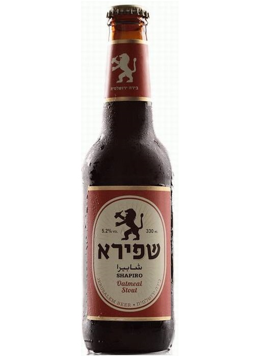 שפירא אוטמיל סטאוט 