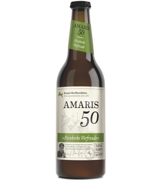 אמאריס 50 (Amaris 50) (חסר במלאי)