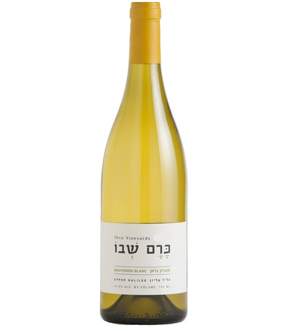 כרם שבו סוביניון בלאן 