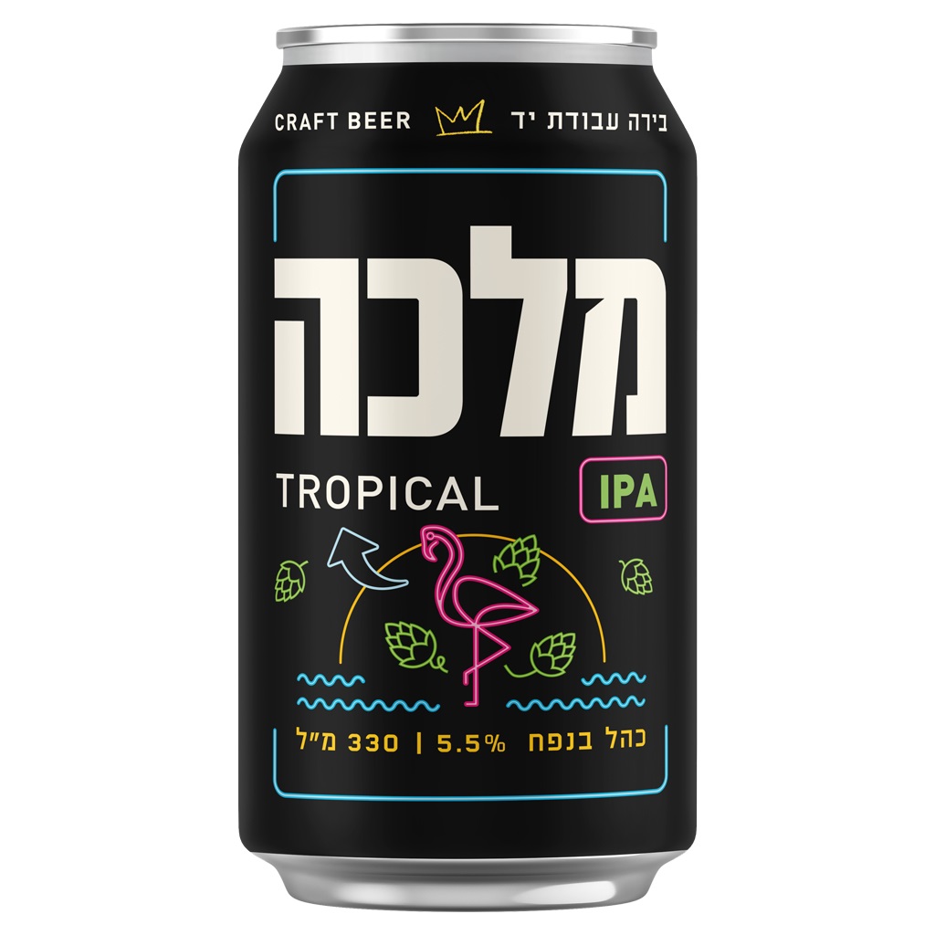 בירה מלכה טרופיקל 