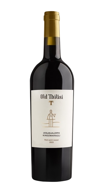 קינדזמראולי אולד טביליסי 