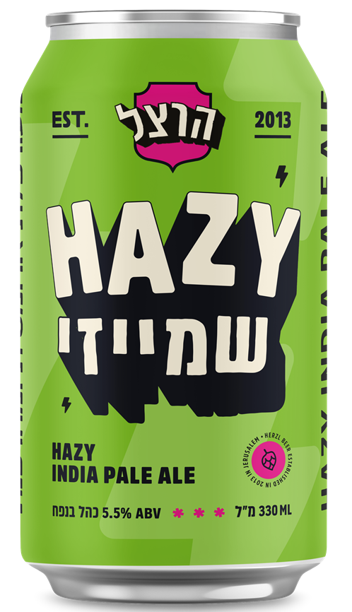 פחית בירה הרצל הייזי שמייזי (חסר במלאי)