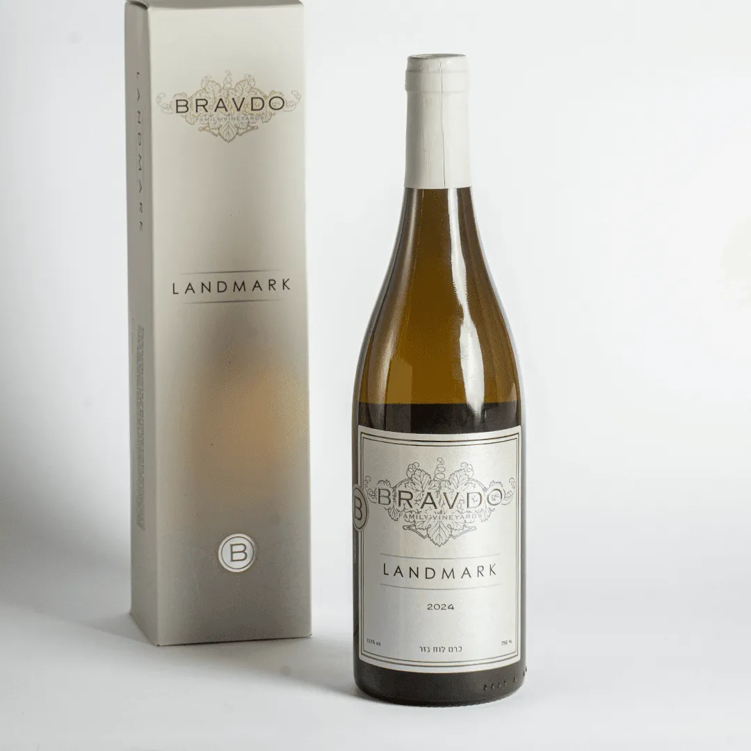 ברבדו לנדמארק לבן