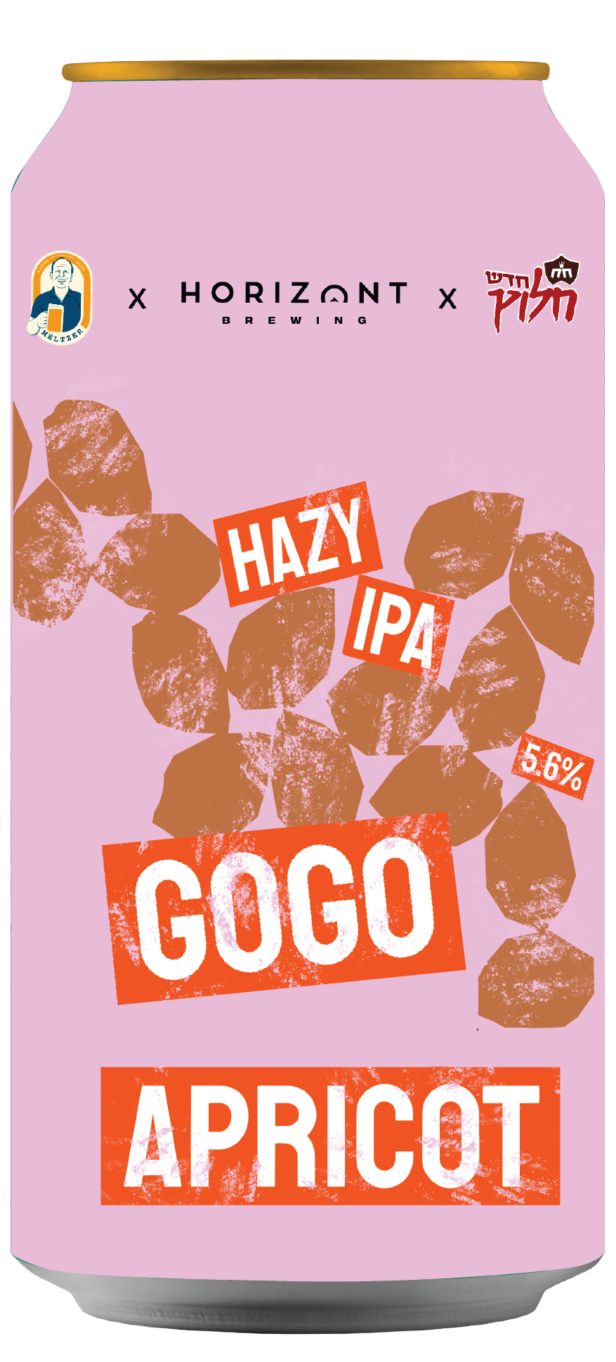הוריזונט GoGo Apricot (חסר במלאי)