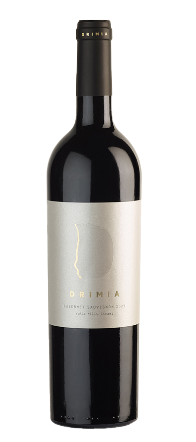 דרימיה קברנה סוביניון