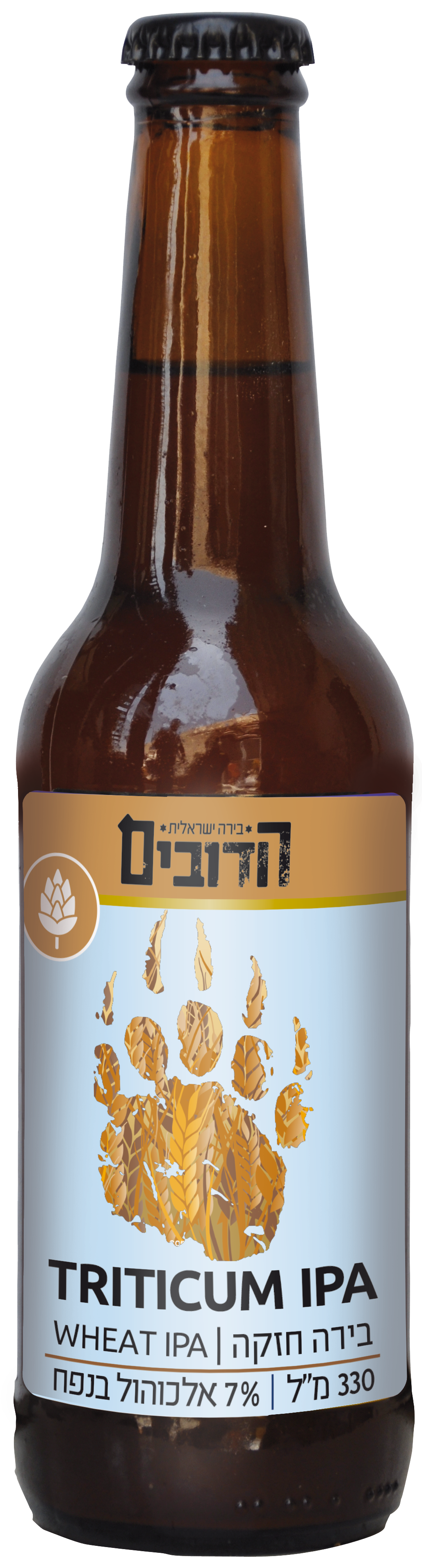 בירה הדובים טריטיקום (חסר במלאי)