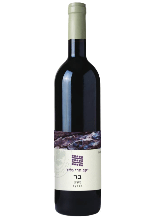  הרי גליל סירה 