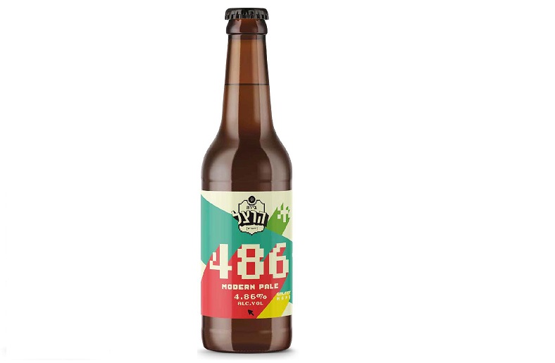 בירה הרצל 486