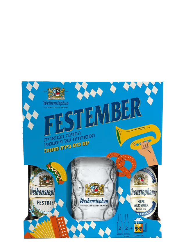 מארז Festember ויינשטפן 4 בק' 330 + כוס