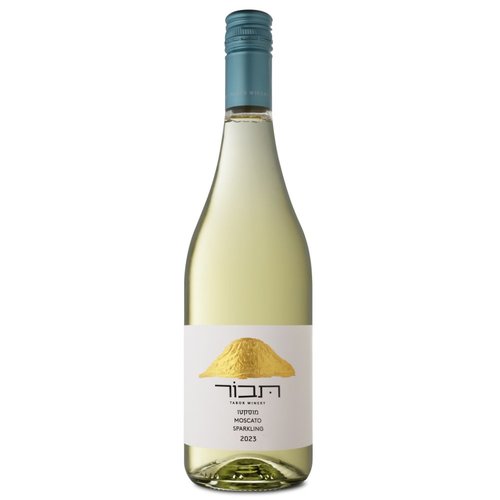יין תבור לבן מוסקטו מבעבע