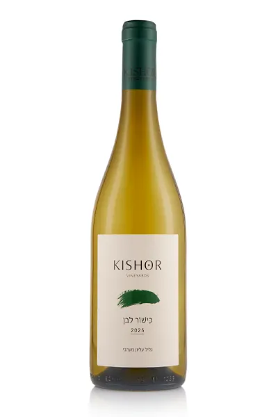 כישור לבן 