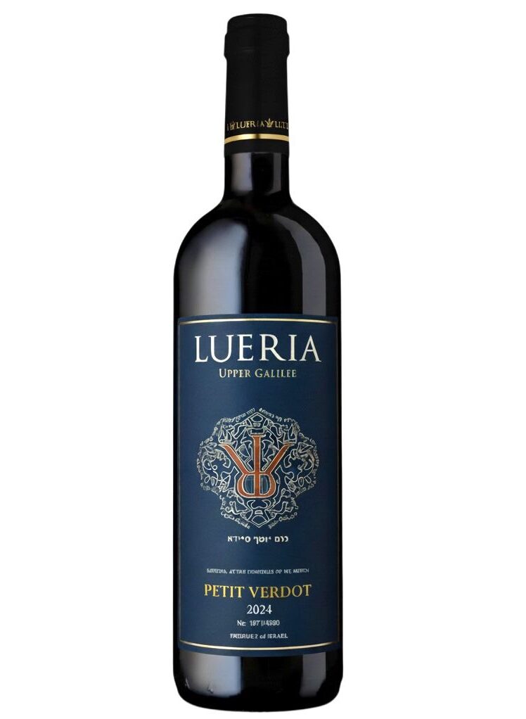 לוריא פטי ורדו