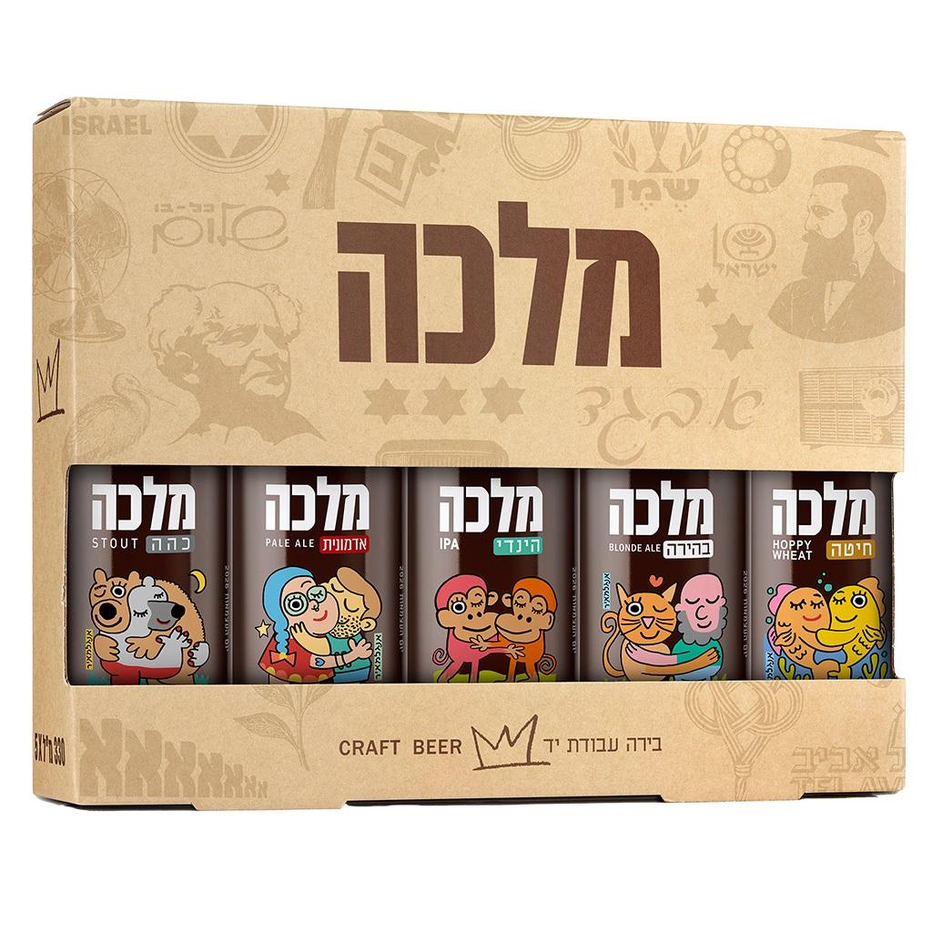 מארז מלכה יום העצמאות 