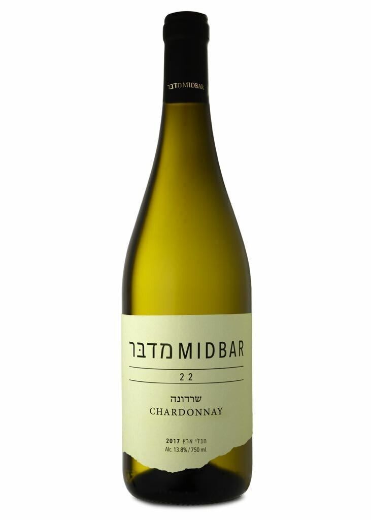 מדבר שרדונה 