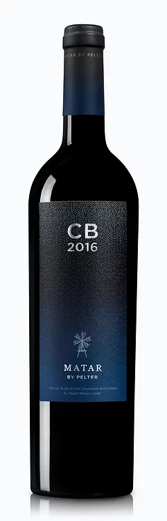 מטר CB 2020