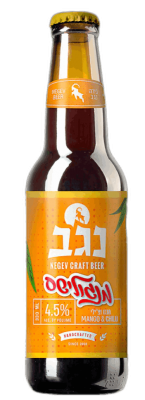 בירה נגב מנגולישס (חסר במלאי)