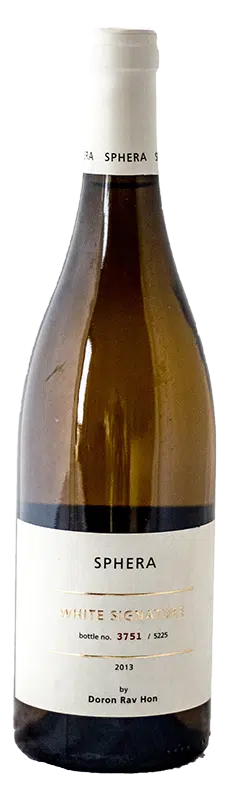 Sphera White Signature ווייט סיגנצ'ר ספירה 2024