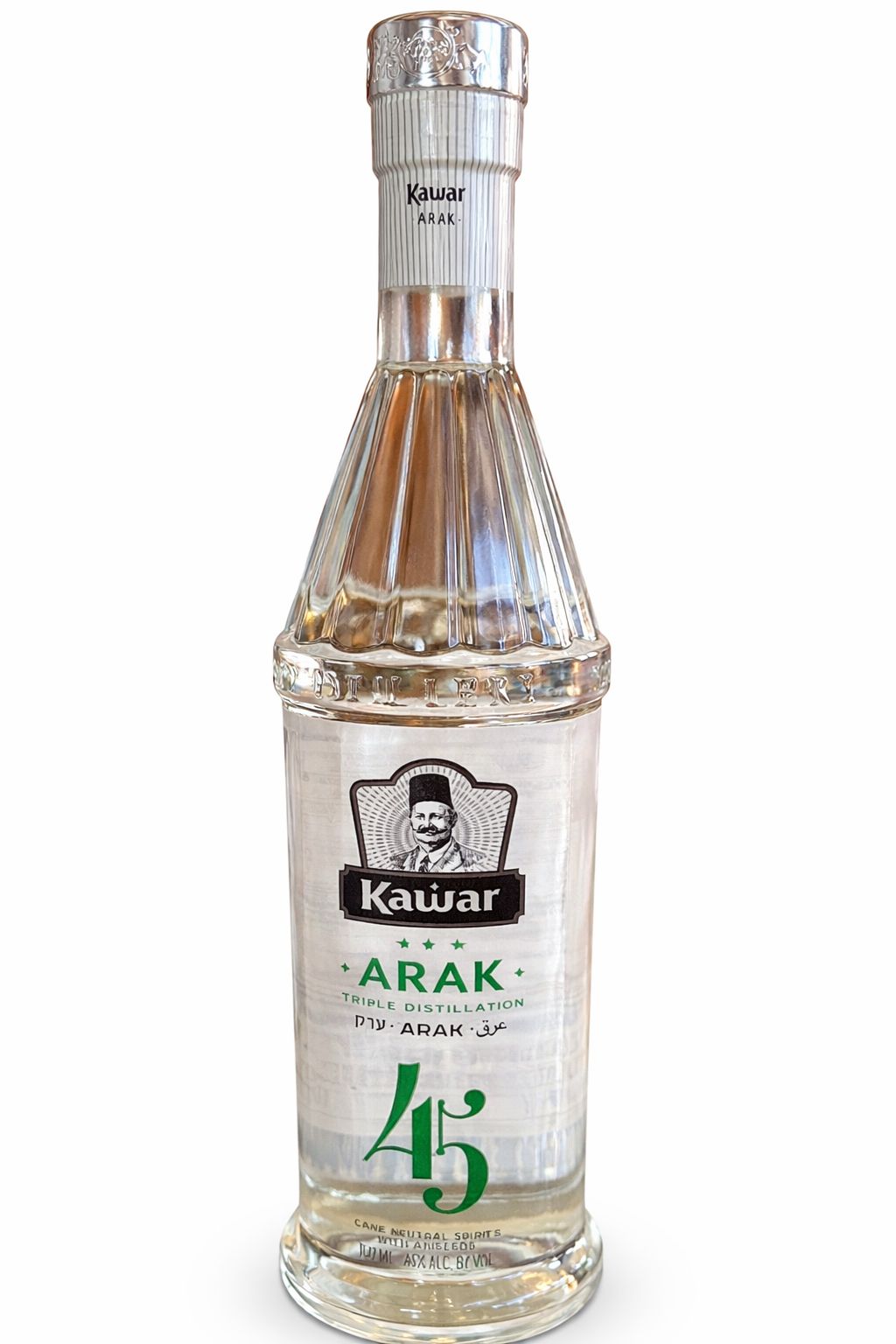 ערק קעוואר ירוק 45% 