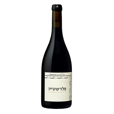 פלדשטיין גילגמש (חסר במלאי)