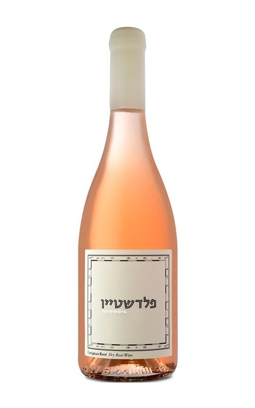 פלדשטיין גרנאש רוזה (חסר במלאי)