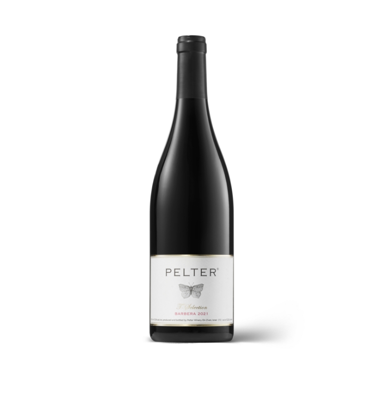 פלטר ברברה טי סלקשן