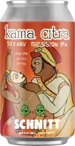 שניט קאמה סיטרה KAMA CITRA