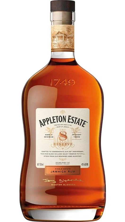 רום אפלטון 8 שנים רזרב 700 מ"ל