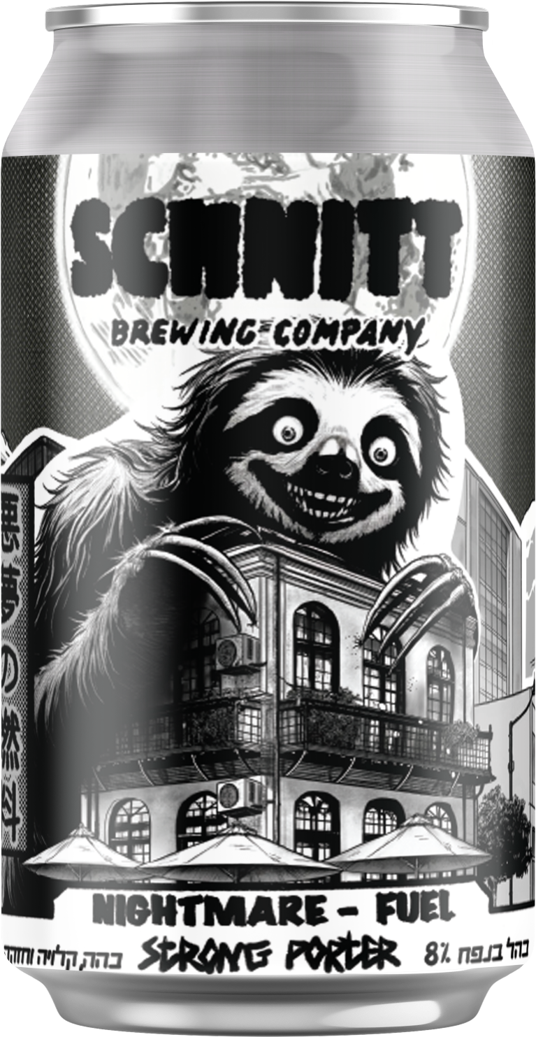  שניט NIGHTMARE FUEL