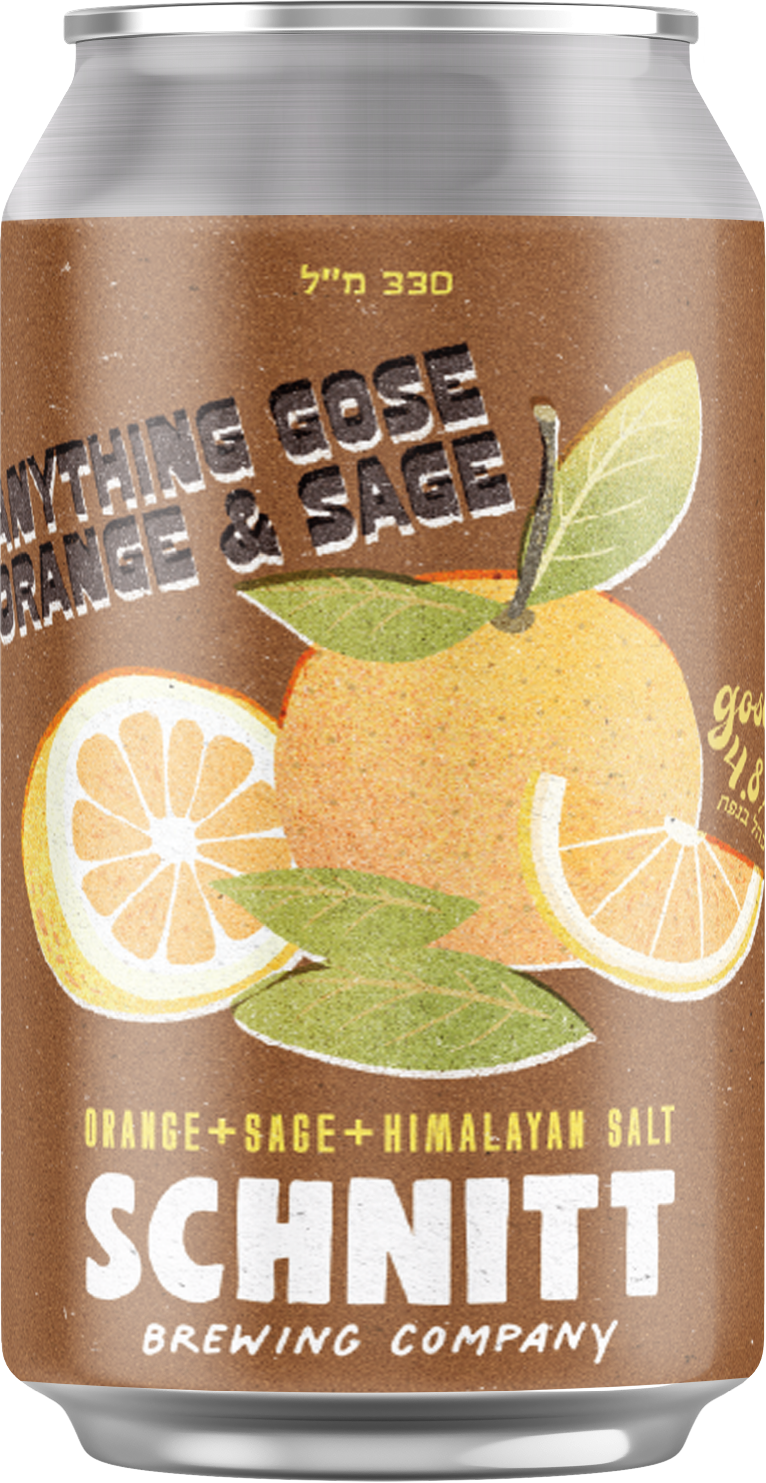 שניט ANYTHING GOSE: Orange and Sage