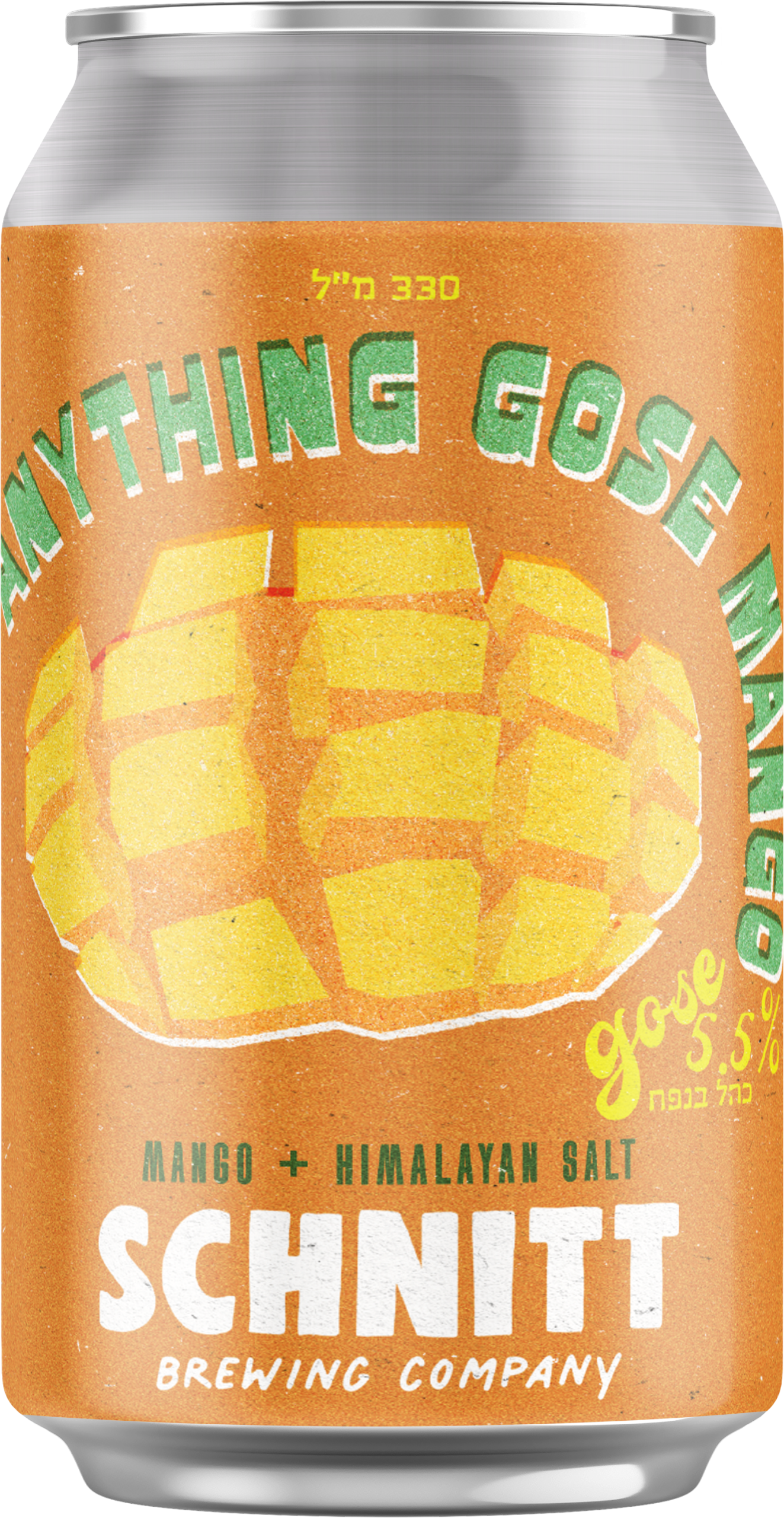 שניט Anything gose mango
