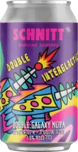 שניט Double Interglactica Double NEIPA