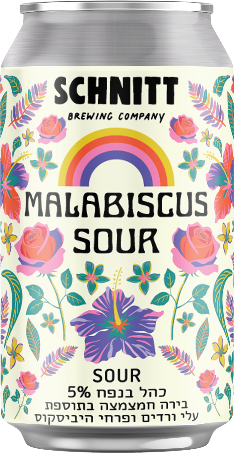  שניט MALABISCUS SOUR