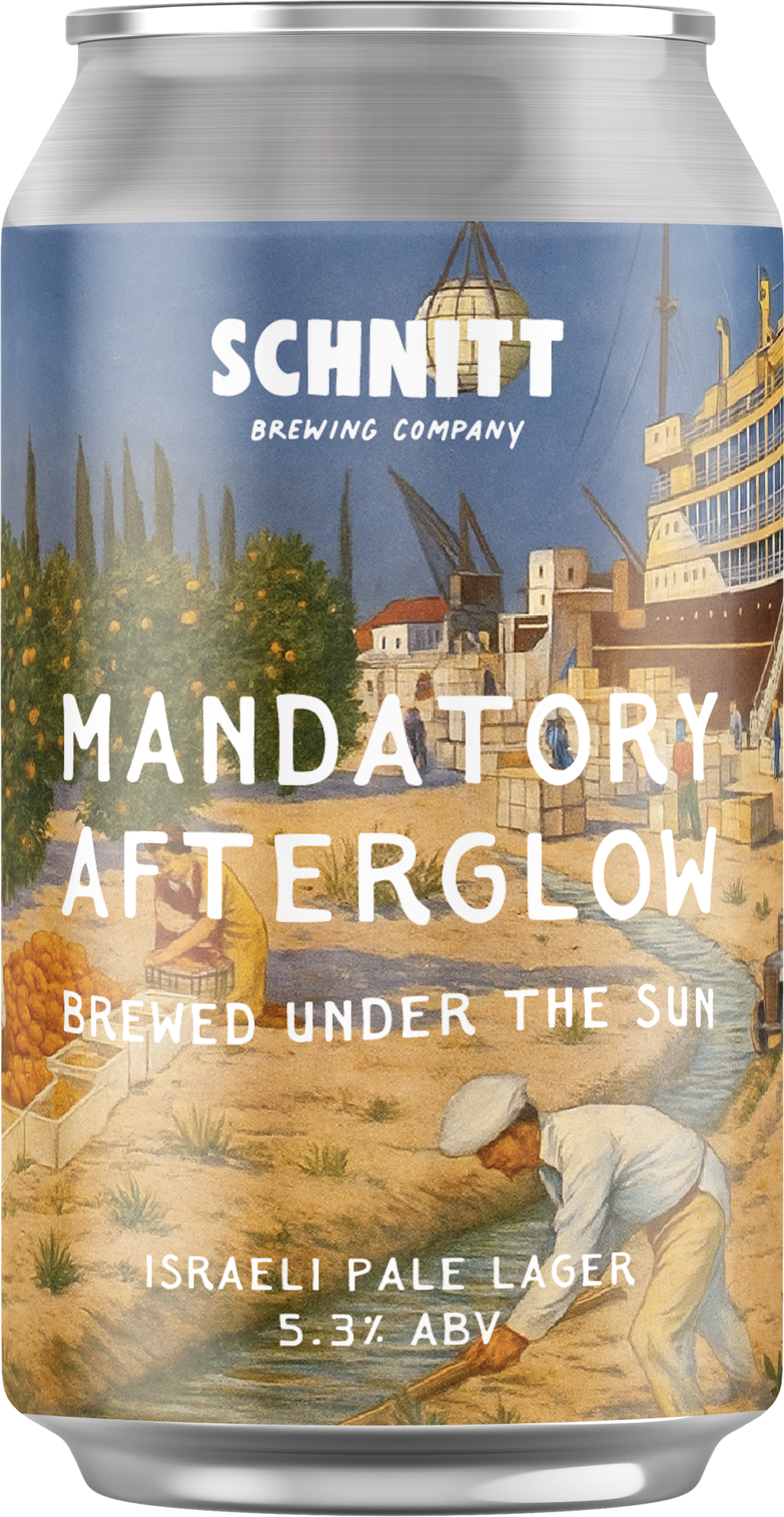 שניט MANDATORY AFTERGLOW