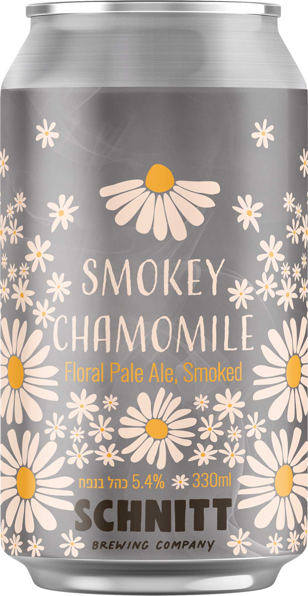 שניט Smokey Chamomile (חסר במלאי)