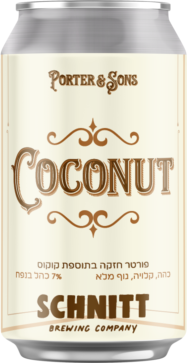 שניט PORTER AND SONS COCONUT (חסר במלאי)