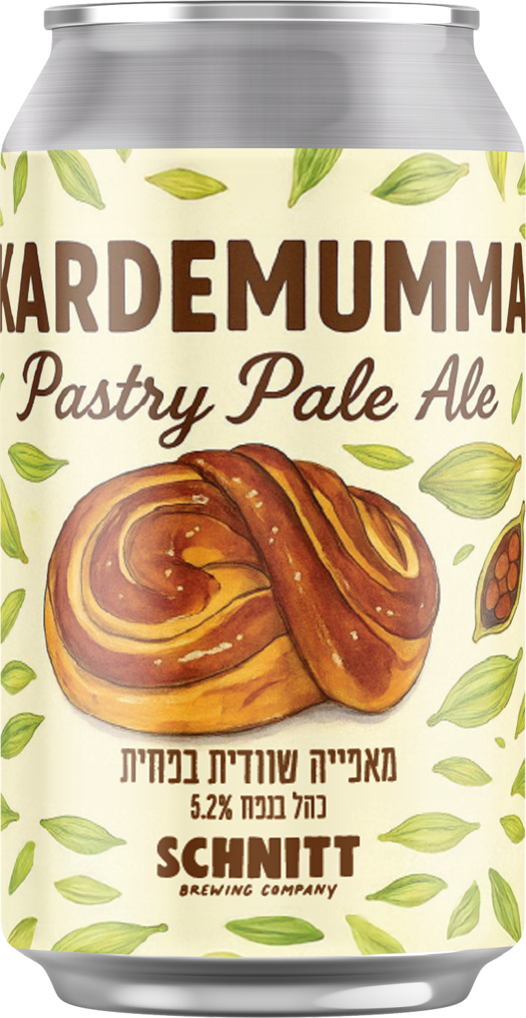שניט Kardemumma