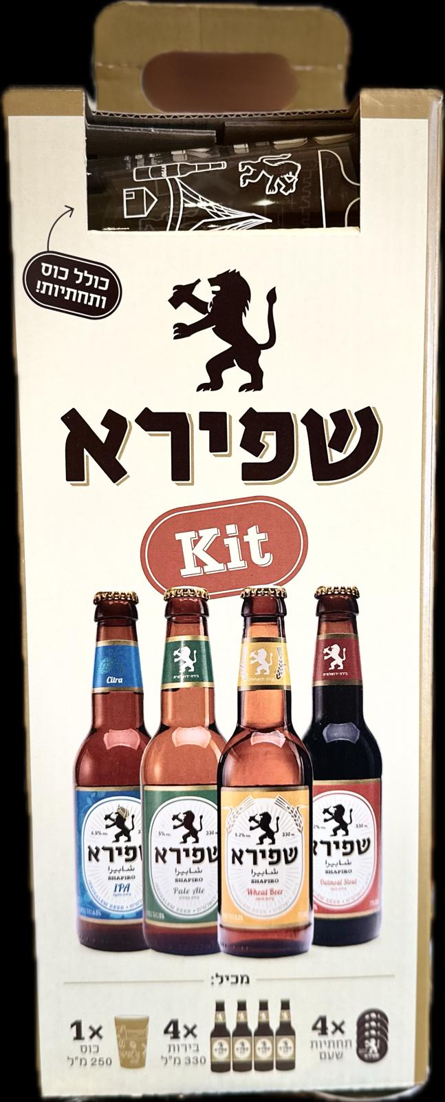 מארז בירה שפירא (חסר במלאי)