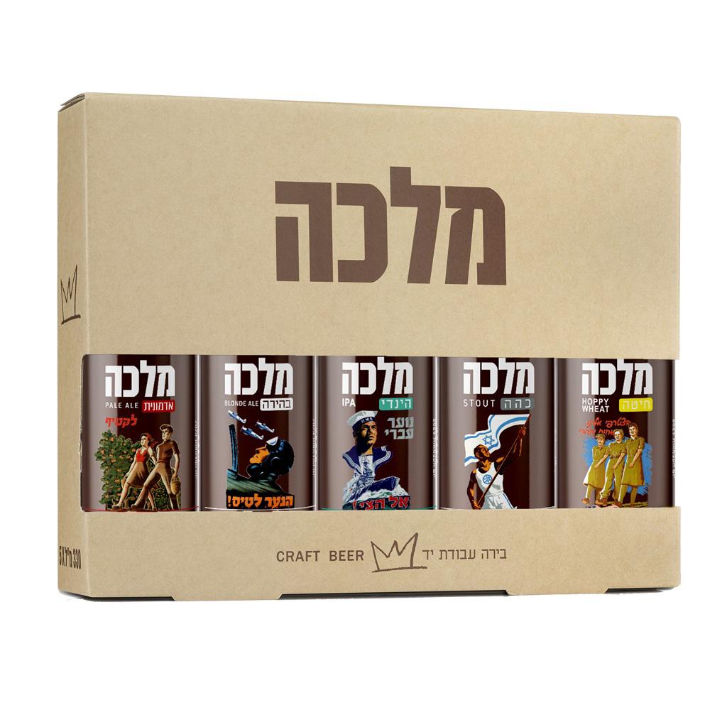 מארז מלכה יום העצמאות (חסר במלאי) | בירות | מבחר משקאות