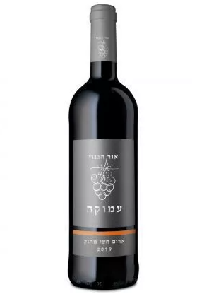 אור הגנוז אדום חצי מתוק קברנה סוביניון 